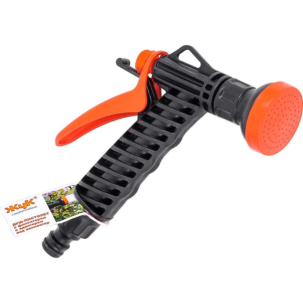 Пистолет-душ поливочный ЖУК с фиксатором, адаптер под коннектор, 3261-00 (16)