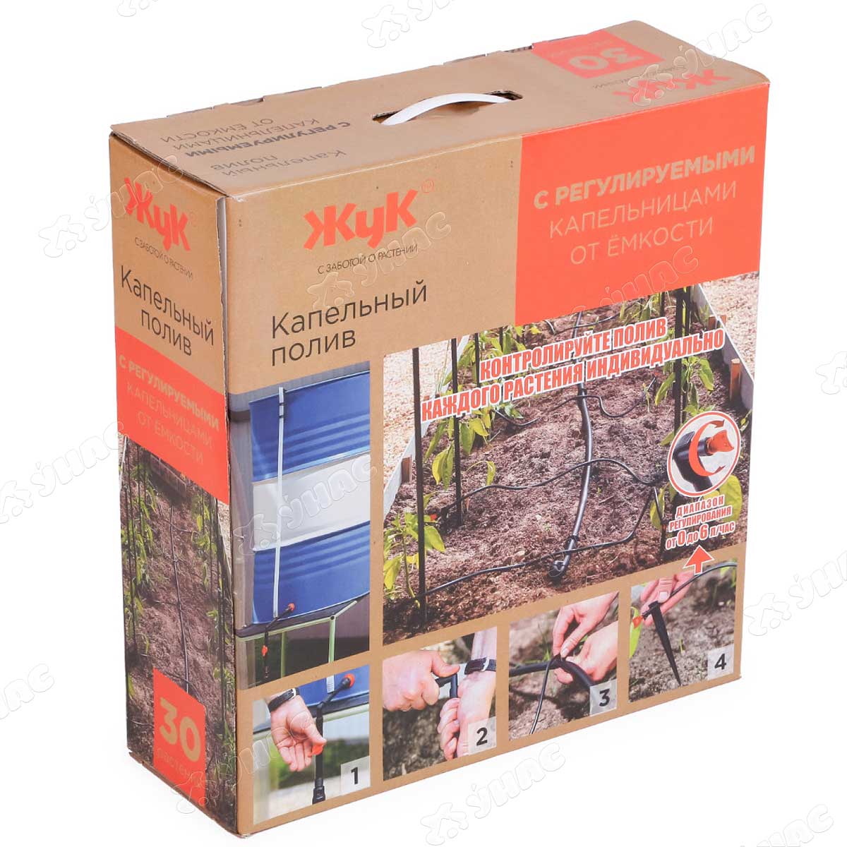 Капельный полив от емкости 30 растений с регулируемыми капельницами ЖУК 5950-00 (3)