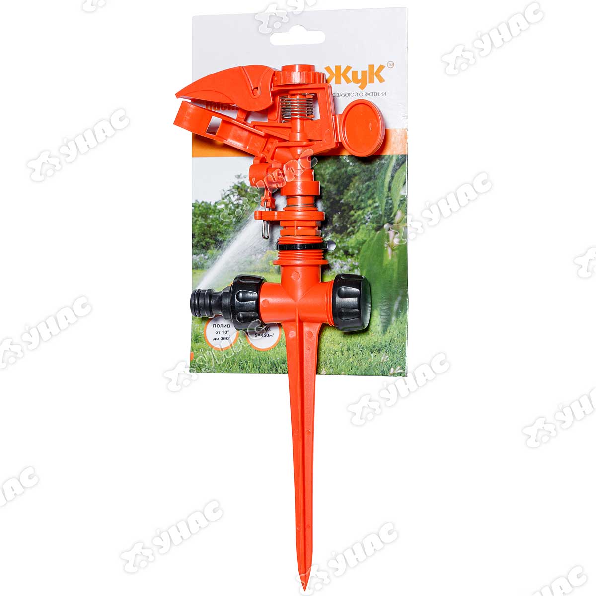 Распылитель импульсный