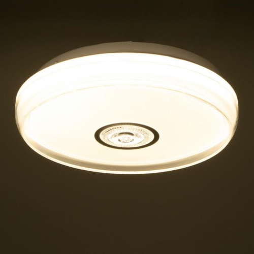 Светильник 1744/1 LED 12Вт белый 25х25х6,5 см