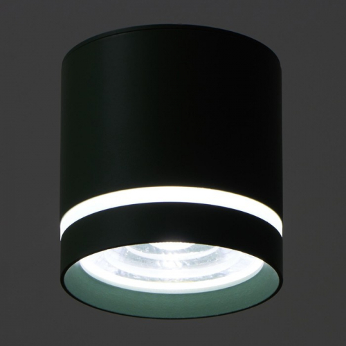 Светильник 86610/1 LED 7Вт 4000К зеленый 8,5х8,5х9 см