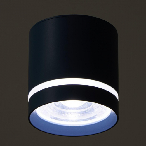 Светильник 86612/1 LED 7Вт 4000К синий 8,5х8,5х9 см