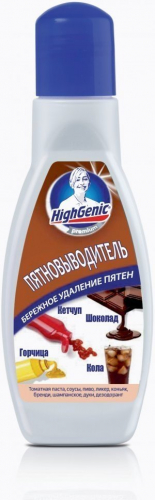 Пятновыводитель: кетчуп, горчица, шоколад, кола HighGenic