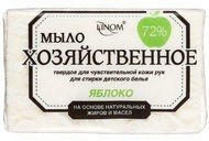 Мыло хозяйственное твердое «Яблоко», 72% LINOM