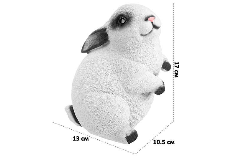 Фигурка садовая 13*10,5*17 см