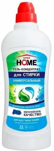 VITEX HOME Гель-концентрат для стирки Универсальный (для всех типов тканей), 1000 мл