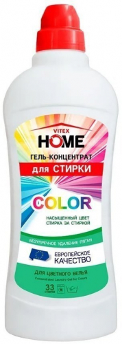 VITEX HOME Гель-концентрат Color для стирки цветного белья, 1000 мл