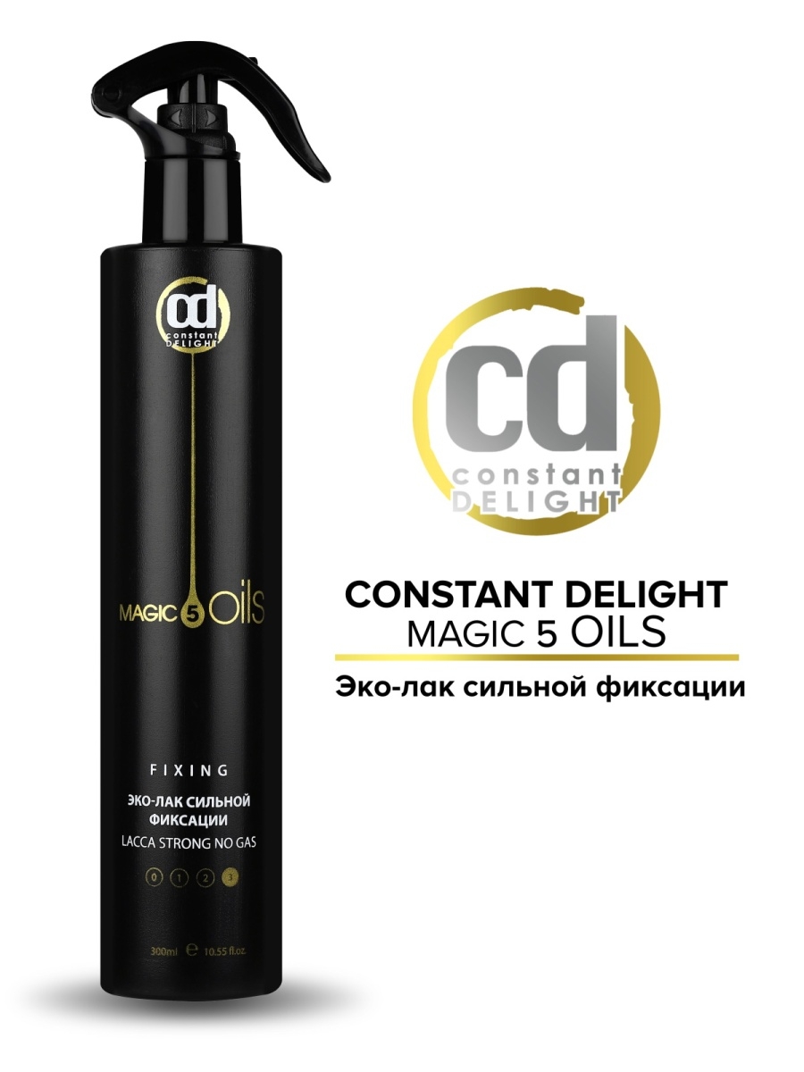 Эко-лак MAGIC 5 OILS сильной фиксации, 300 мл