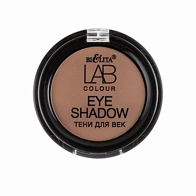 Тени для век LAB colour 105 soft brown matt