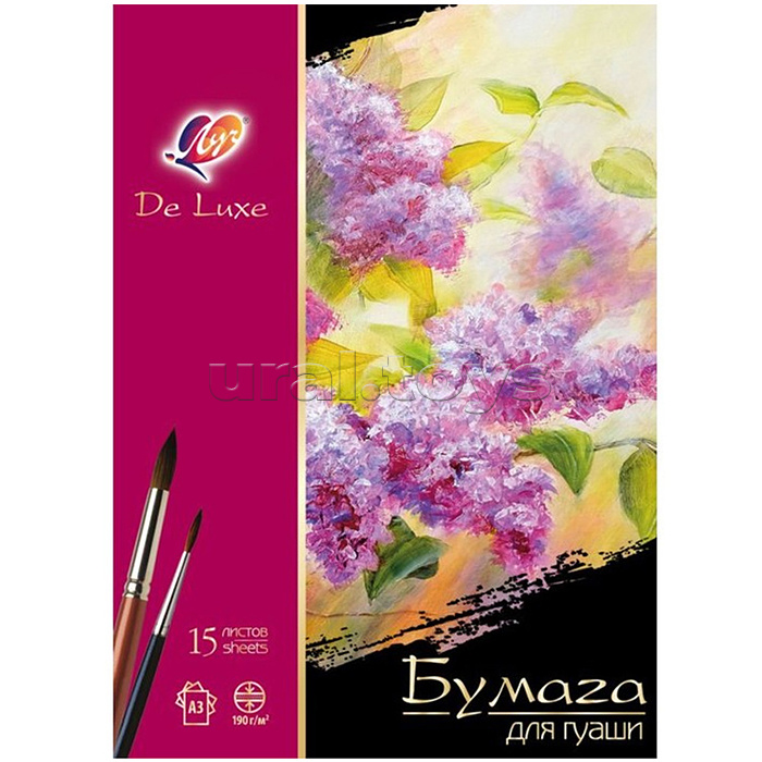 Бумага для гуаши