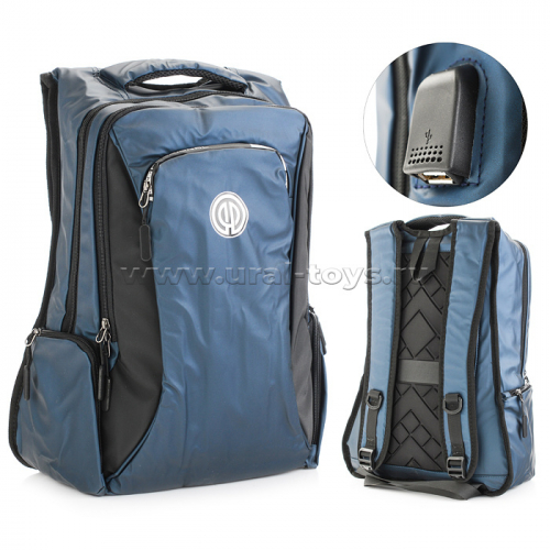 Рюкзак подростковый, 2 отделения на молнии, 3 внешних карманана молнии, USB - выход, синий