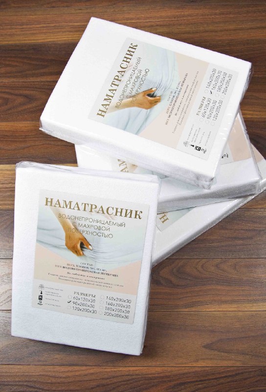 Наматрасник махровый на резинке (белый)