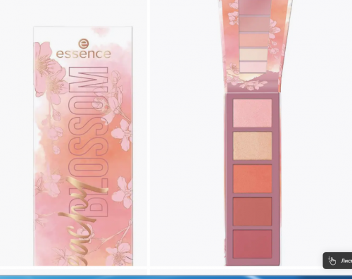  Essence/Палетка для лица peachy BLOSSOM blush & highlighter /939419