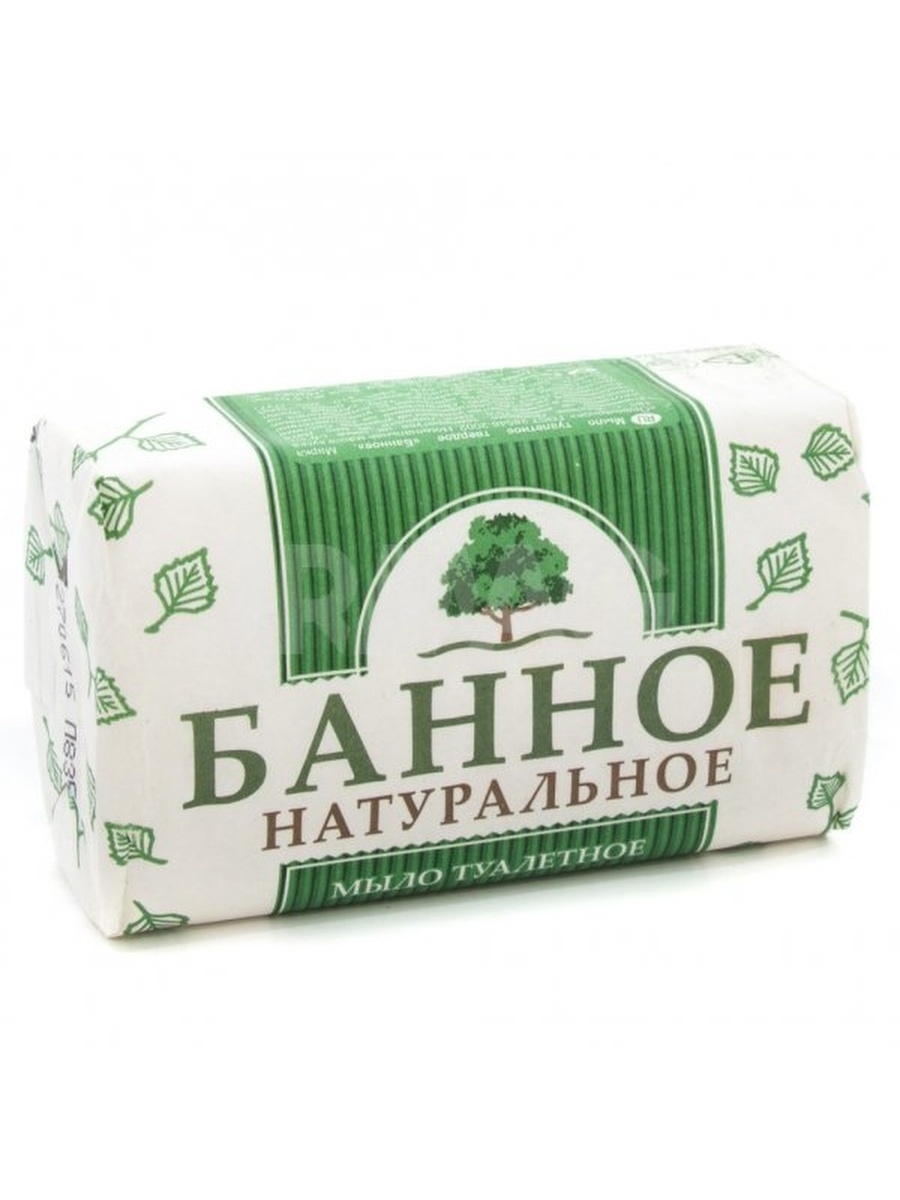 мыло банное нижегородский масложировой. банное натуральное. мыло хвойное нмжк. мыло банное 160г нэфис. мыло нэфис косметикс 160 гр.