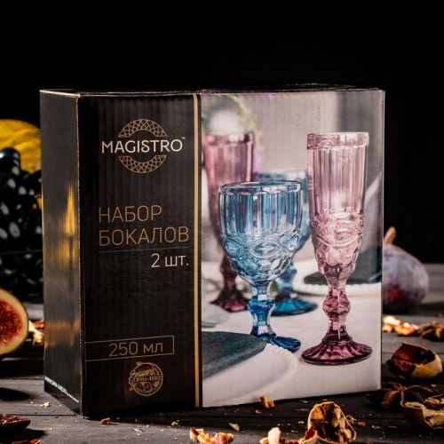 Набор бокалов стеклянных Magistro «Круиз», 250 мл, 2 шт, цвет розовый