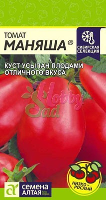 Томат Маняша (0,05 г) Семена Алтая серия Наша Селекция!