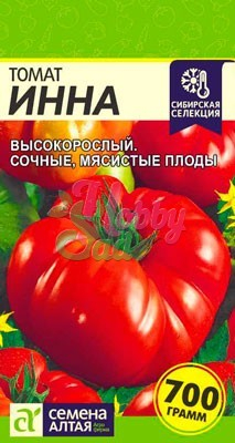 Томат Инна (0,05 г) Семена Алтая Сибирская Селекция!