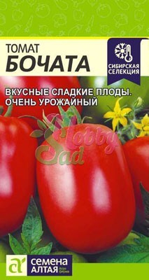 Томат Бочата (0,05 г) Семена Алтая Сибирская Селекция!