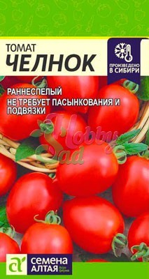 Томат Челнок (0,1 г) Семена Алтая