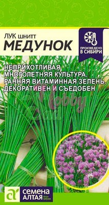 Лук Шнитт Медунок (0,5 гр) Семена Алтая