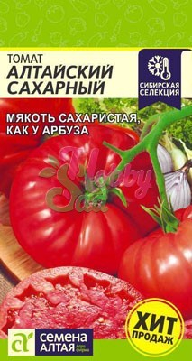 Томат Алтайский Сахарный (0,05 г) Семена Алтая