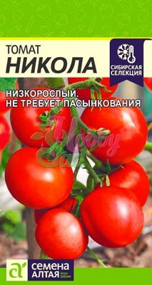 Томат Никола (0,05 г) Семена Алтая серия Сибирская Селекция!