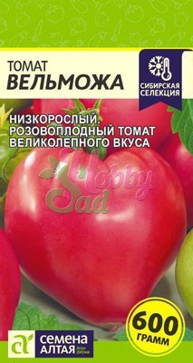 Томат Вельможа (0,05 г) Семена Алтая Сибирская Селекция!