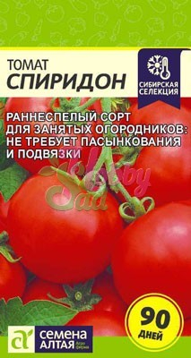 Томат Спиридон (0,05 г) Семена Алтая