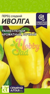 Перец Иволга сладкий (0,1 г) Семена Алтая