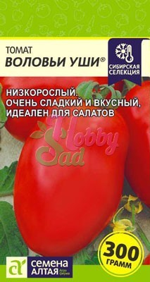 Томат Воловьи Уши (0,05 г) Семена Алтая