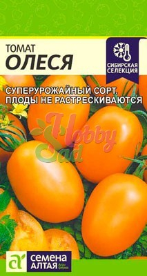 Томат Олеся (0,05 г) Семена Алтая серия Сибирская Селекция!