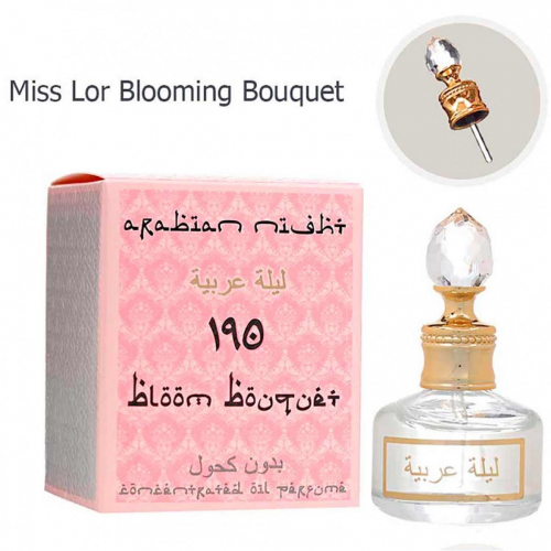 Копия Масло ( Miss Lor Blooming Bouquet 190 ), edp., 20 ml