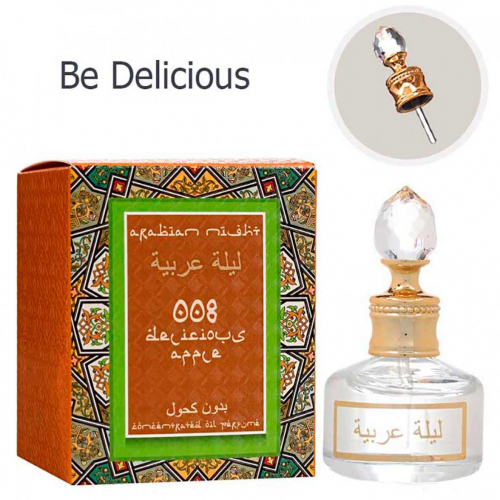 Копия Масло (Be Delicious 008), edp., 20 ml