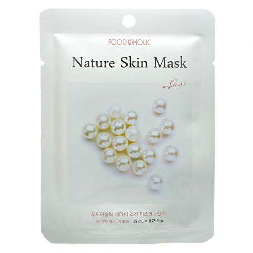 Копия Маска для лица Foodaholic Nature Skin Mask Perl