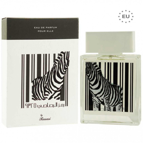 Копия Rasasi By Zebra (белая), edp., 100 ml