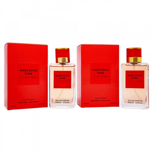 Копии Onlyou Narcsso Pink, edp., 2*50 ml