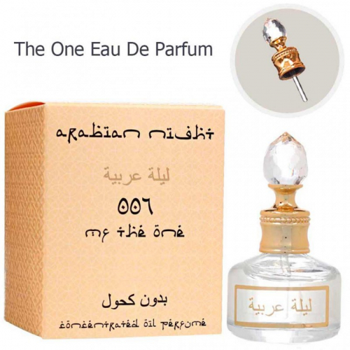 Копия Масло ( The One Eau De Parfum 007), edp., 20 ml