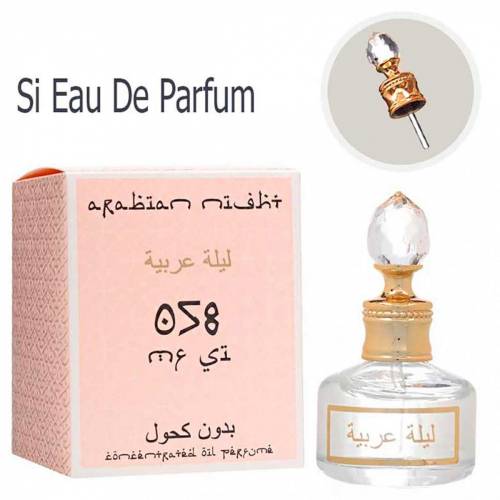 Копия Масло ( Si Eau De Parfum 058 ), edp., 20 ml