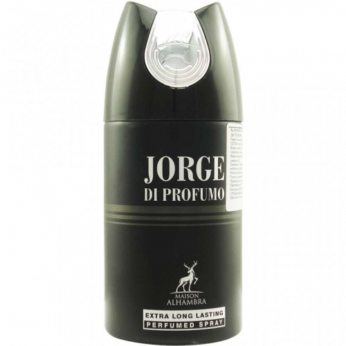 Копия Alhambra Jorge Di Profumo, edp., 200 ml
