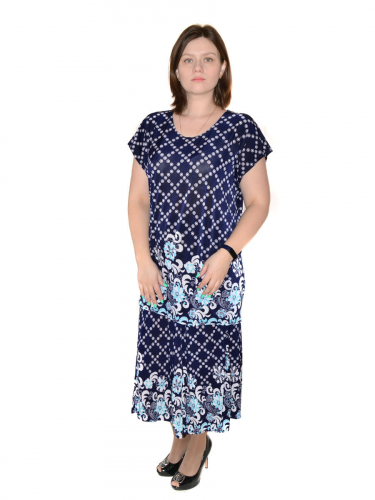 Костюм женский (кофта+юбка),3590,голубой