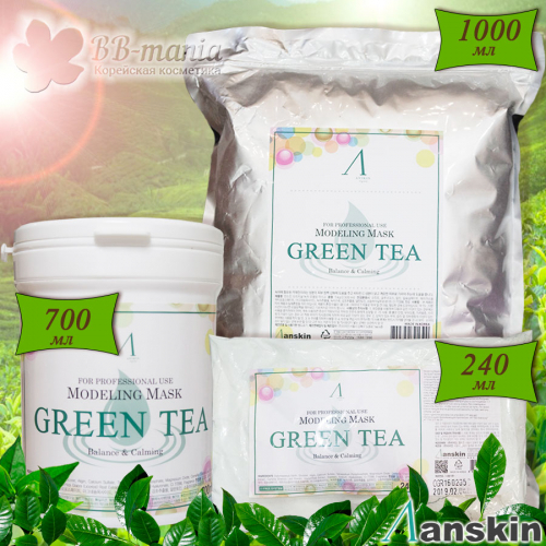 Маска альгинатная успокаивающая и антиоксидантная с экстрактом зеленого чая ANSKIN Modeling Mask Balance & Calming Green Tea