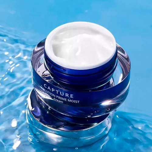 Крем для лица увлажняющий антивозрастной AHC Capture Solution Prime Moist Cream