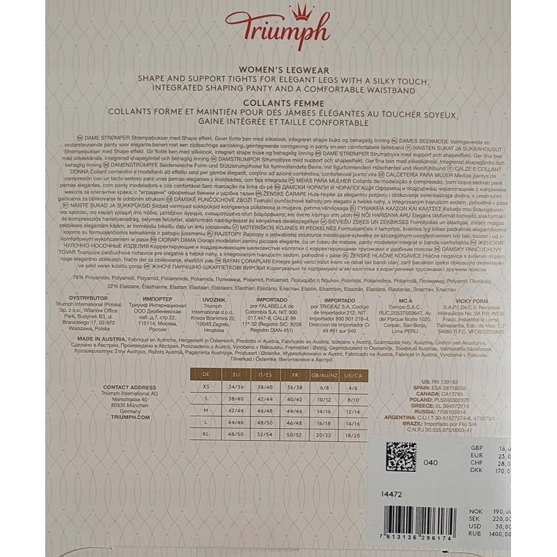 Колготки Triumph
