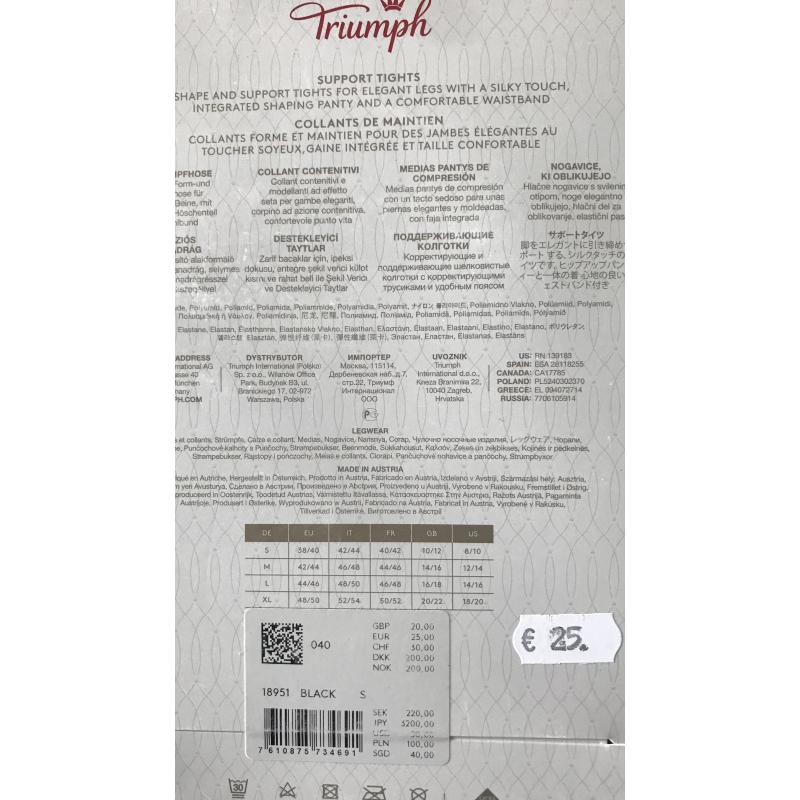 Колготки Triumph Shape Sensation 40 Support