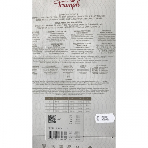 Колготки Triumph Shape Sensation 40 Support