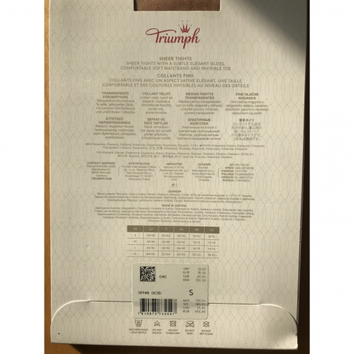 Колготки Triumph Legwear Gloss 15 Sheer Tights