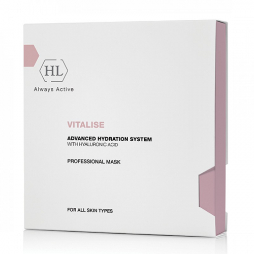 VITALISE Advanced Hydration System Professional Mask / Комплексная маска, 5 шт.,, HOLY LAND
