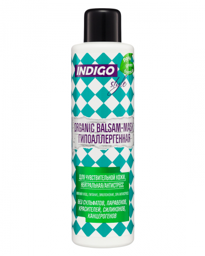Indigo Органик Бальзам-маска гипоаллергенная для волос