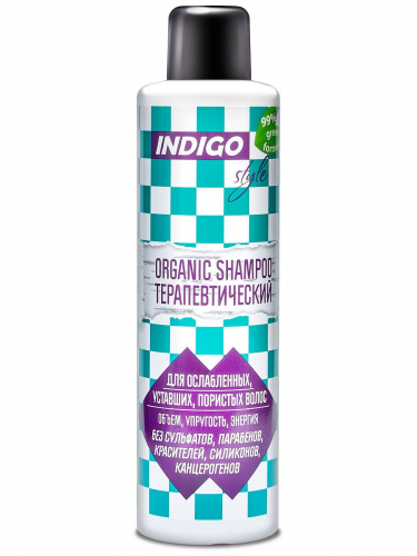 Indigo Органик-шампунь терапевтический для волос