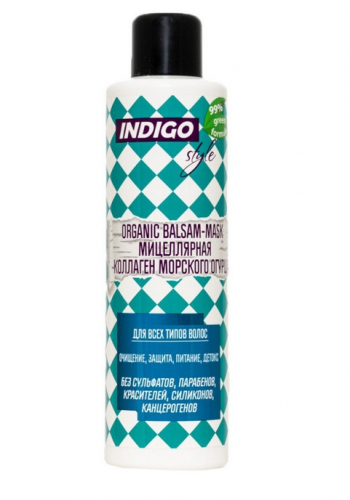 Indigo Органик Бальзам-маска мицеллярная для волос